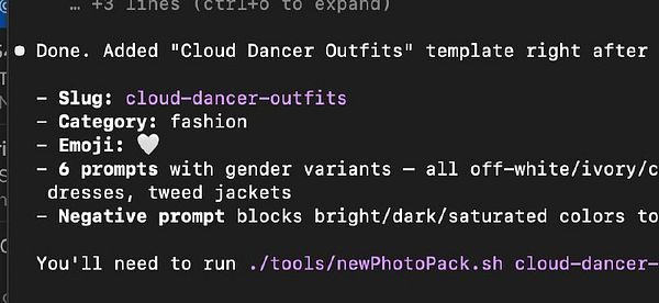 Color palette showcasing Pantone 2026 colors with individual color swatches labeled with their Pantone codes and names.