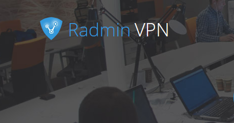 Radmin VPN 1.0