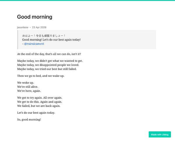 A striking photograph of a bright morning sky with vibrant orange clouds illuminated by the sunrise above a silhouette of trees.