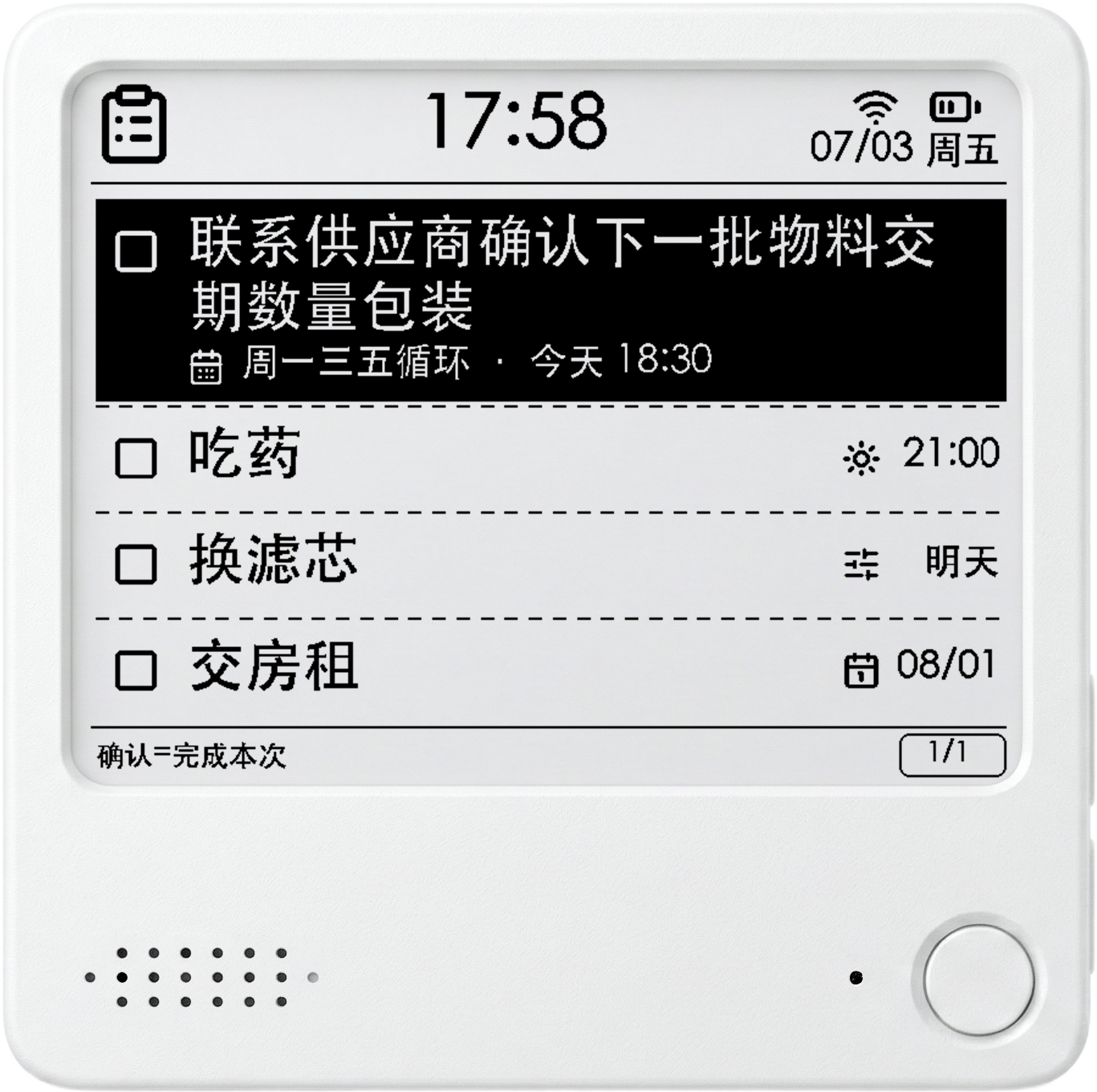 NOTE4