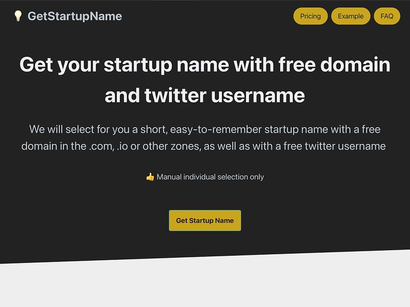Get startup name