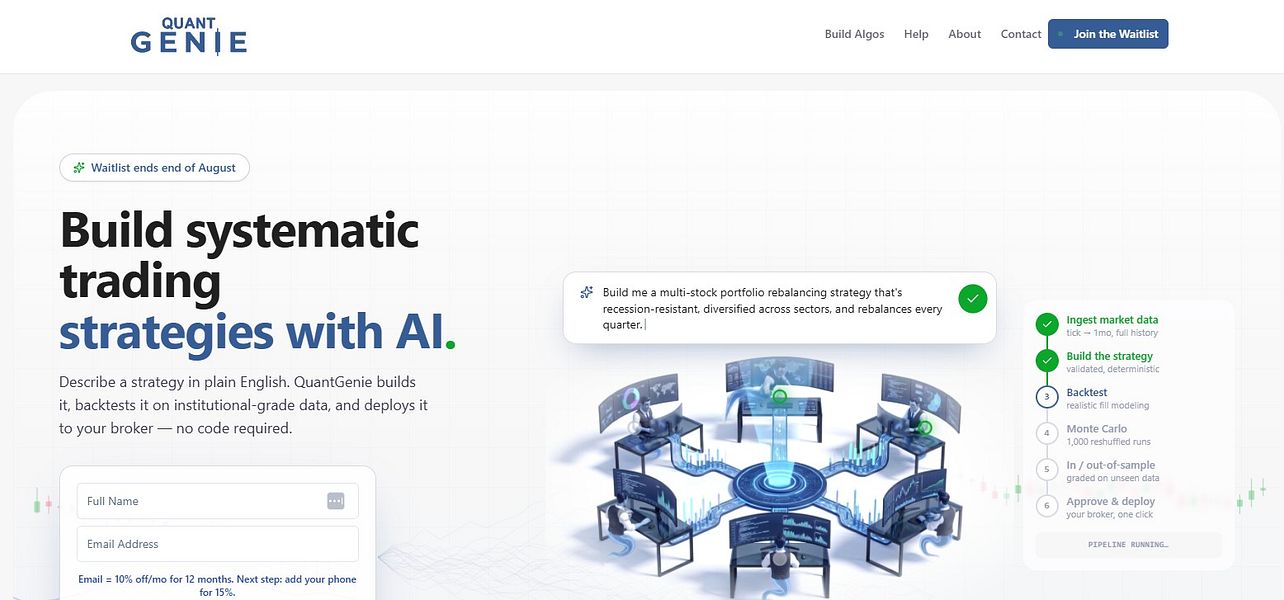 QuantGenie