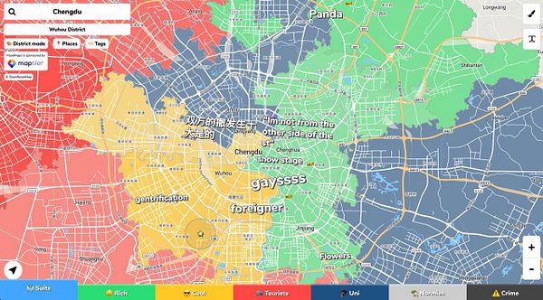 Map showing GeoJSON boundaries of several major cities including Delhi, Chongqing, Chengdu, Tianjin, Guangzhou, Karachi, Lagos, Dhaka, and Lahore.