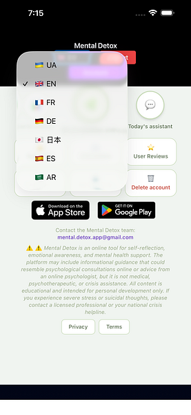 Mental Detox