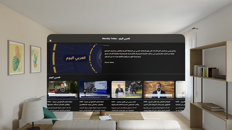 Screenshot of Alaraby Plus