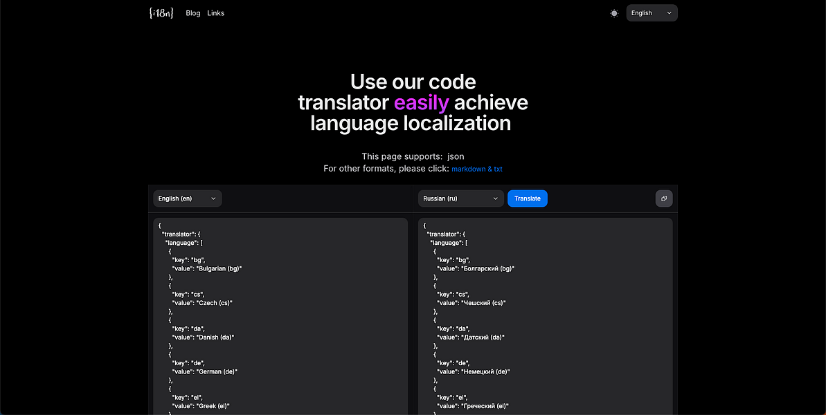 I18n Code