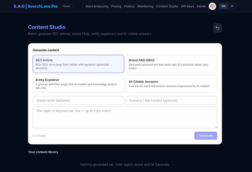 SearchLens Pro
