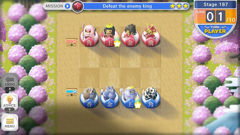 Screenshot of Everybody Shogi