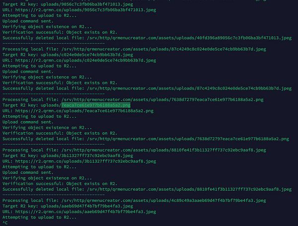 The image displays a terminal interface showing logs of file uploads and verifications to an R2 storage system.