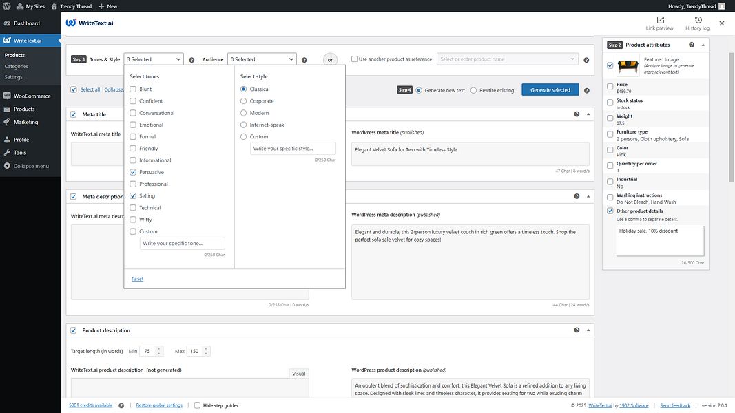 WriteText.ai for WooCommerce