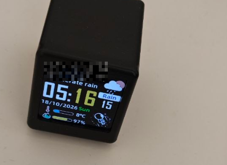 A digital smart clock displaying the time 05:16 on October 18, 2026, Sunday, with weather information indicating rain and temperature 8°C.