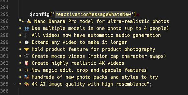 Screenshot of an email notification interface showing an activation message with options to resend or cancel the email.