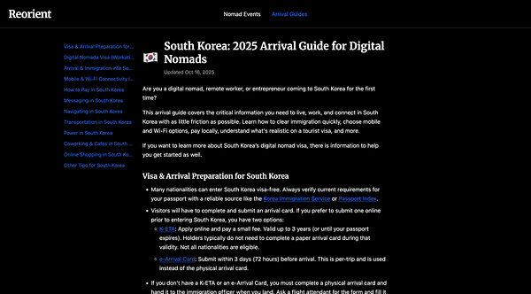 The image displays a webpage titled 'South Korea: 2025 Arrival Guide for Digital Nomads' with a fixed-positioned table of contents.