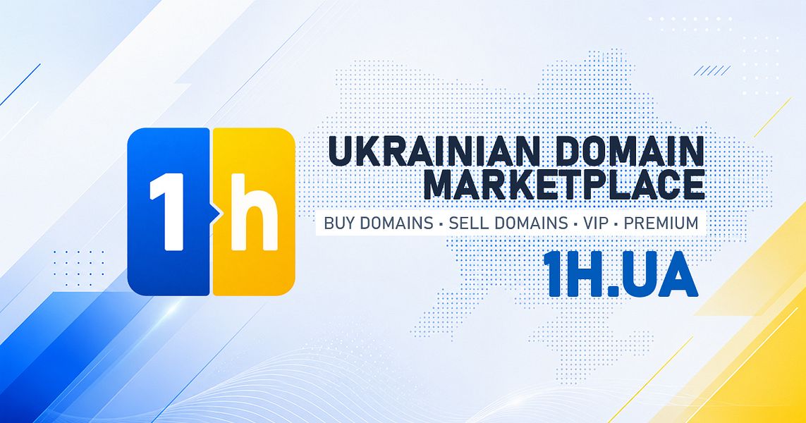 1h.ua