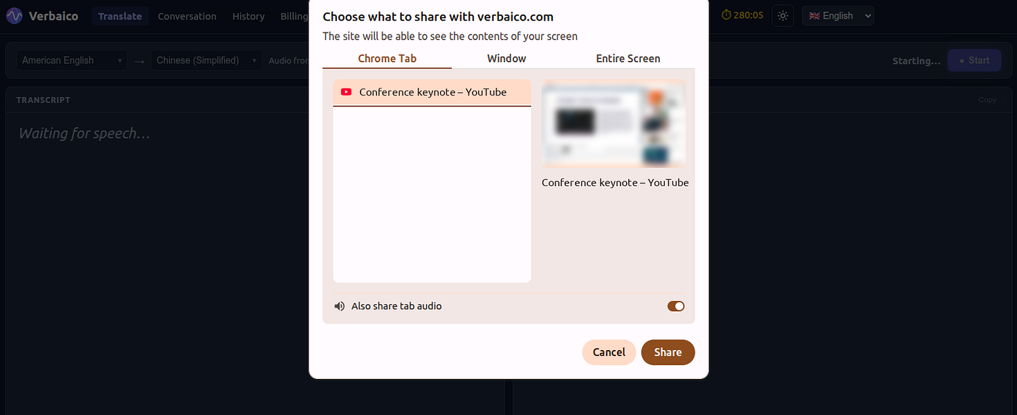 Verbaico