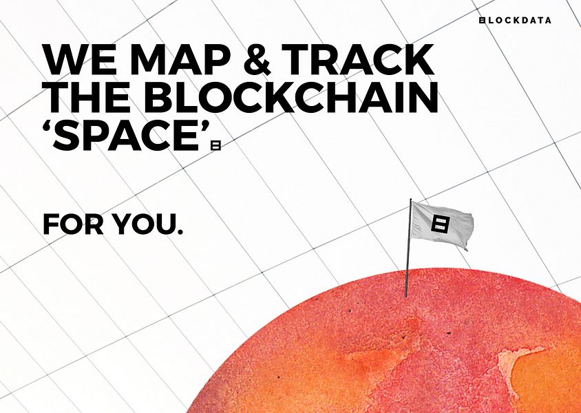 Blockdata
