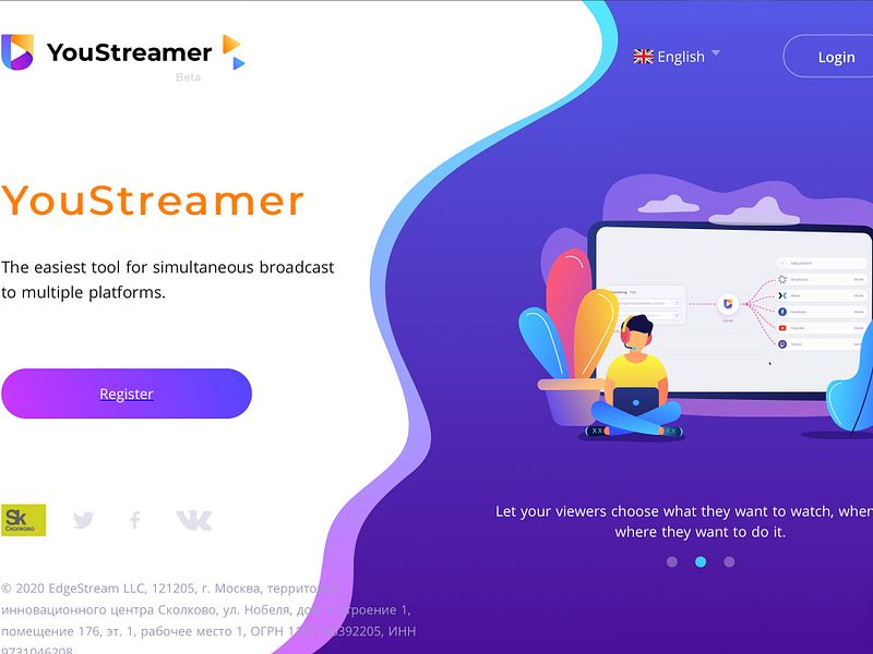 YouStreamer