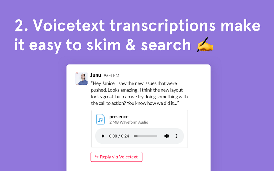 VoiceText