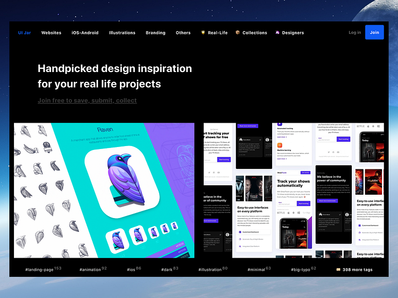 UI Jar