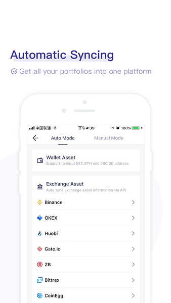 CoinBox