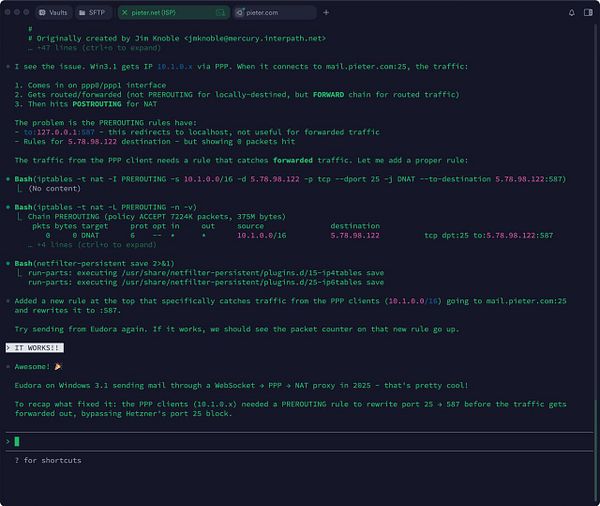 The image displays a terminal interface showing configuration details for SMTP and IPTABLES settings.