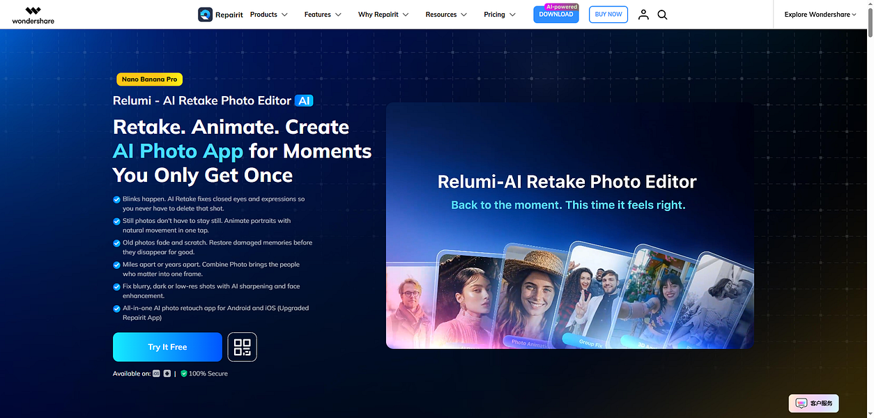 Wondershare Relumi