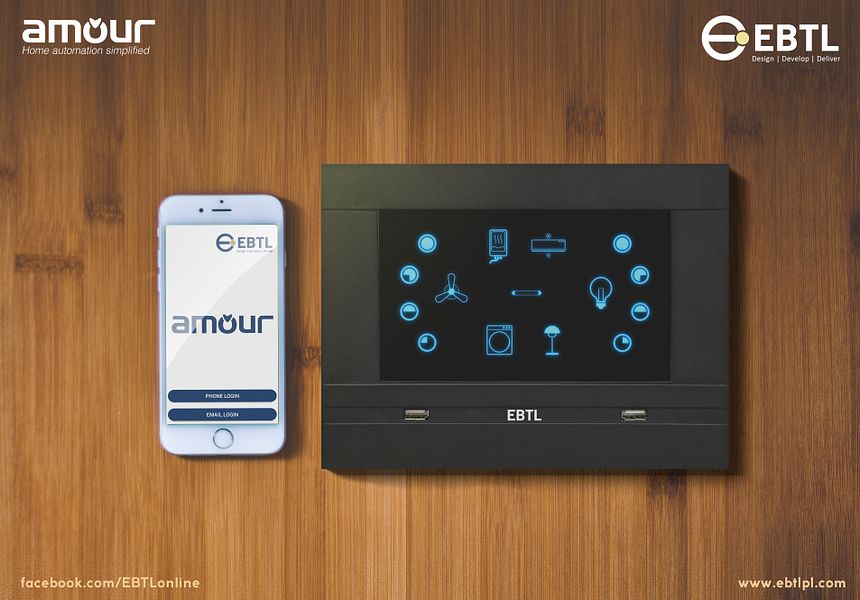 Amour home automation