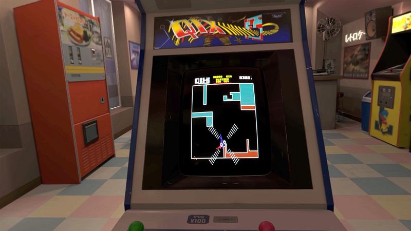 Screenshot of Retrocade