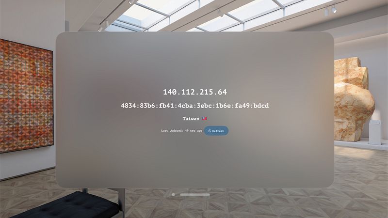 Screenshot of My IP ∞ Country & IP Lookup
