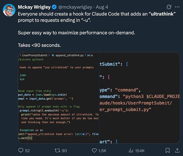 The image displays a code snippet related to a Python script for enhancing performance in Claude Code.