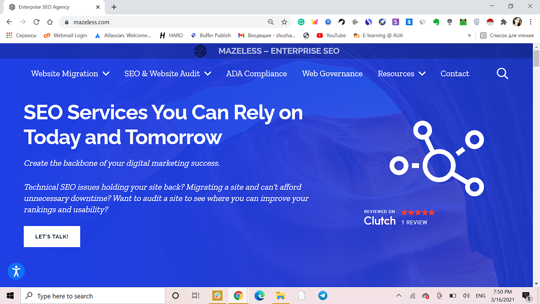 Mazeless