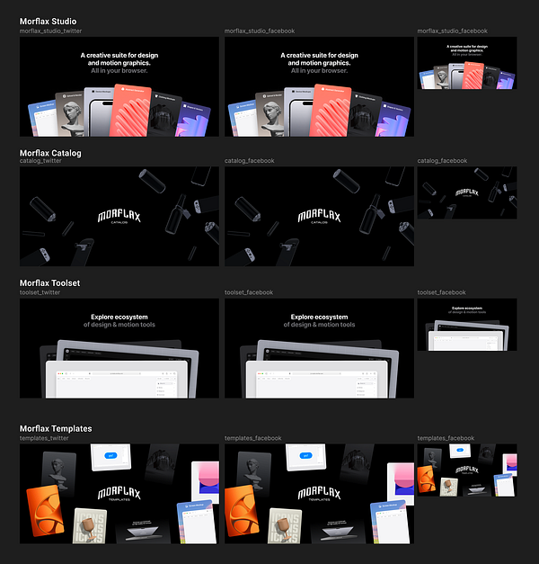 Screenshot of a responsive website design testing tool displaying the Morflax Studio homepage on a mobile device with a viewport width of 375 pixels and height of 667 pixels.