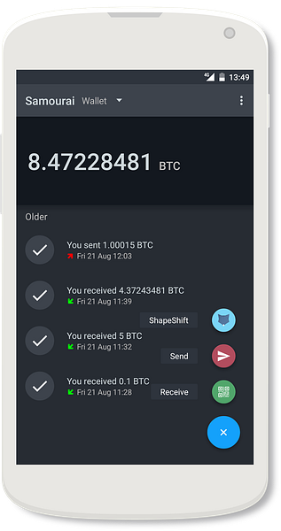 Samourai Wallet