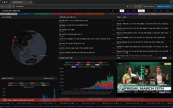 Screenshot of a web UI showing a list of servers, instances, and deployment details in a dashboard layout.