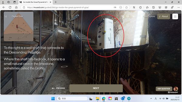 The image depicts a dimly lit interior of the Great Pyramid of Giza, featuring a well shaft and a refrigerator adorned with stickers.