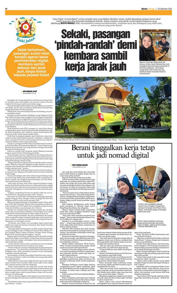 A newspaper article featuring a couple's journey as digital nomads from Singapore.