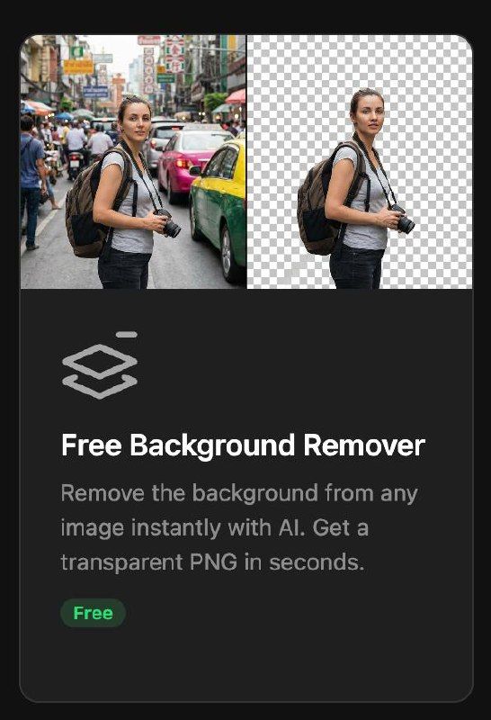 An illustration of the human brain with a greenish glow effect showcasing detailed brain lobes and outer brain texture.