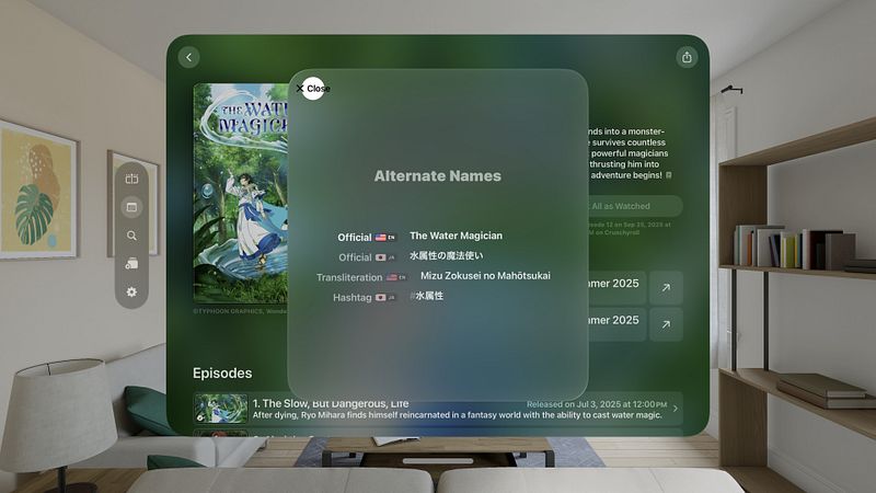 Screenshot of Jiiiii