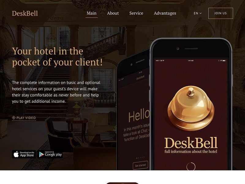 DeskBell