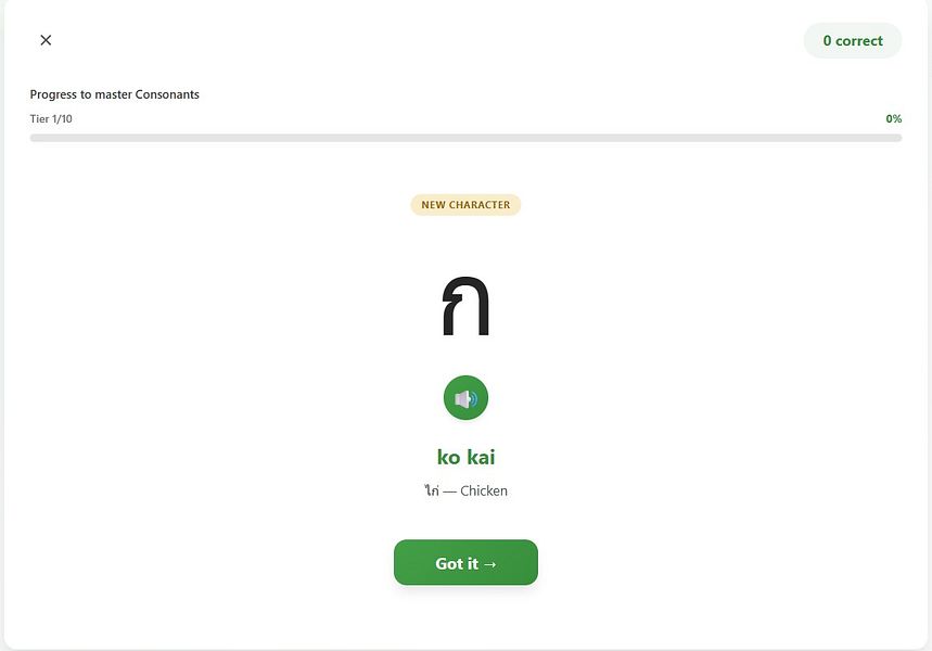 ReadThai.Fun