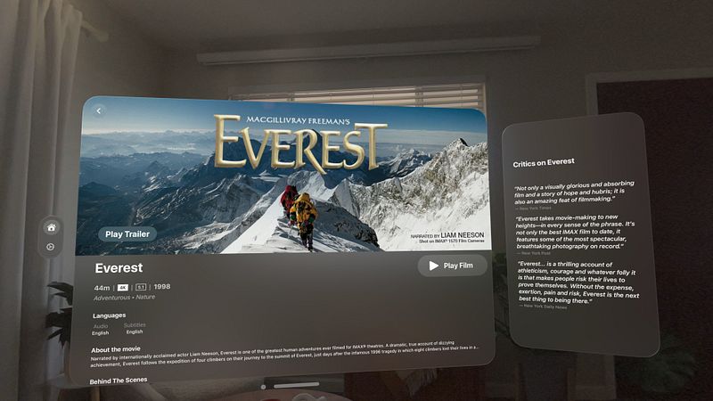 Screenshot of Epic Earth: 3D Adventure Films