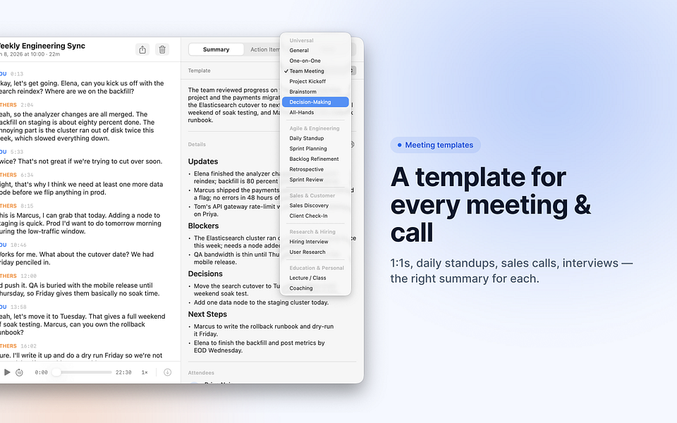 MeetingMemo