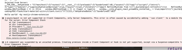 The image displays a technical error message related to a web development issue in a coding environment.