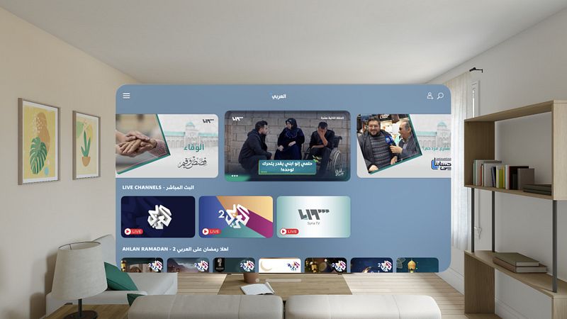 Screenshot of Alaraby Plus