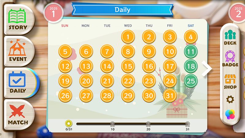 Screenshot of Everybody Shogi