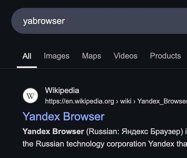 The image displays a search result for 'yabrowser' on a dark-themed web browser interface.