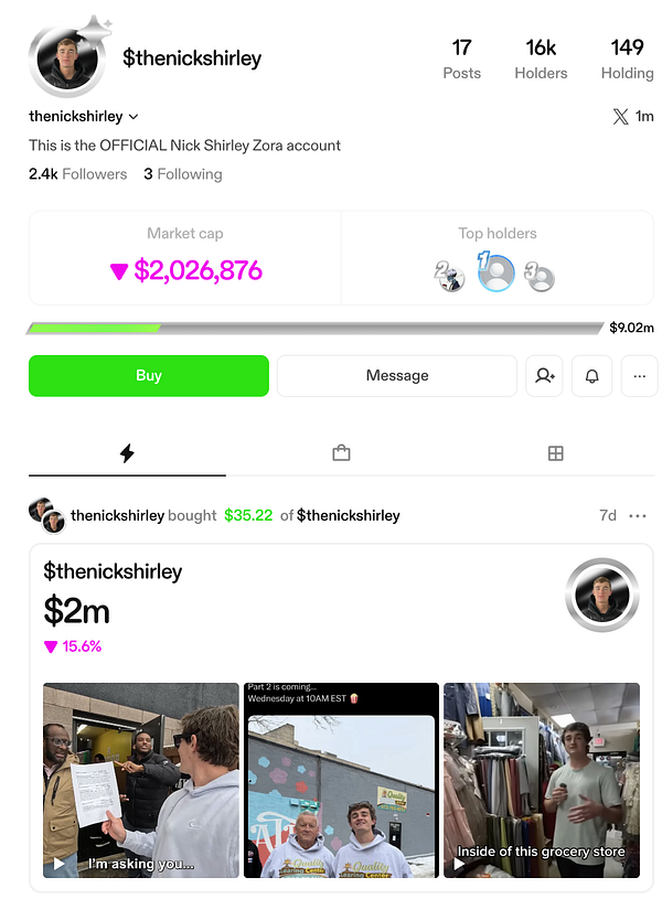 User profile page showing the activity feed as the main default view with user information and navigation tabs.