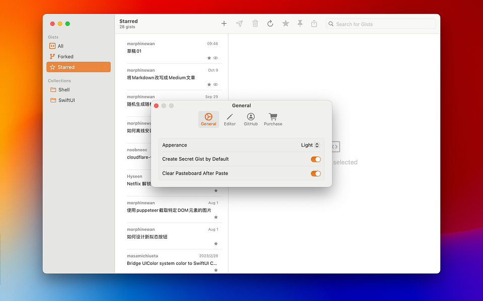 Yist - GitHub Gist Manager