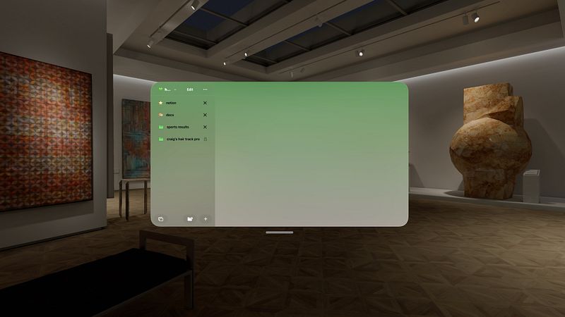 Screenshot of Emerald Browser