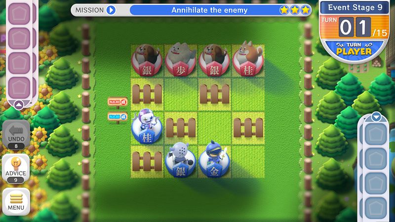 Screenshot of Everybody Shogi